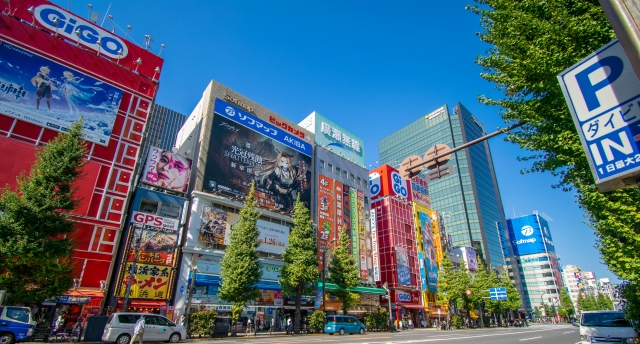 販売店