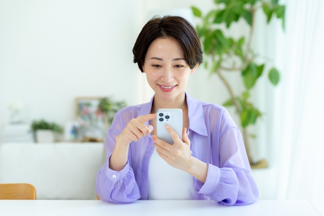 スマホの設定
