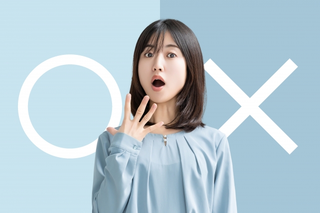 クイズ