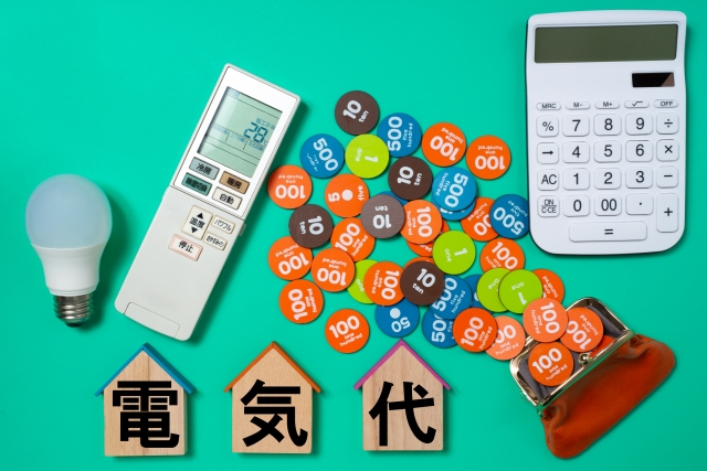 電気代