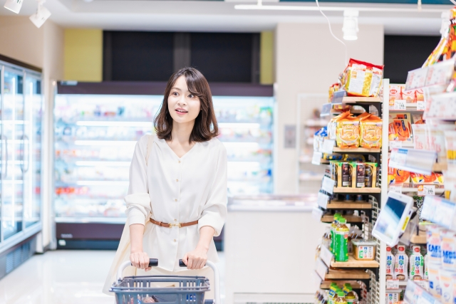 スーパーで探す